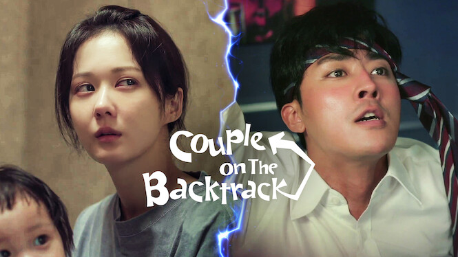 Couple On The Backtrack Drama.html